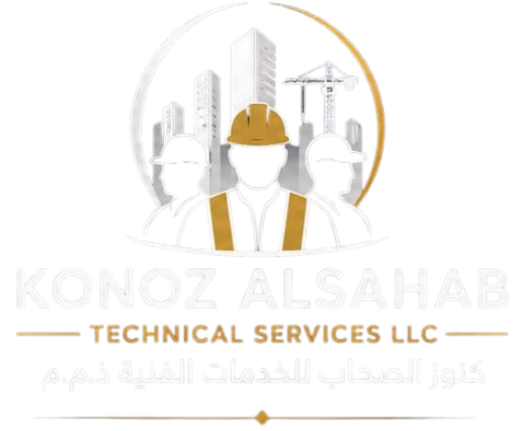 Konoz Alsahab UAE